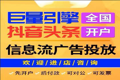 百度竞价排名：案例告诉你如何抢占市场先机